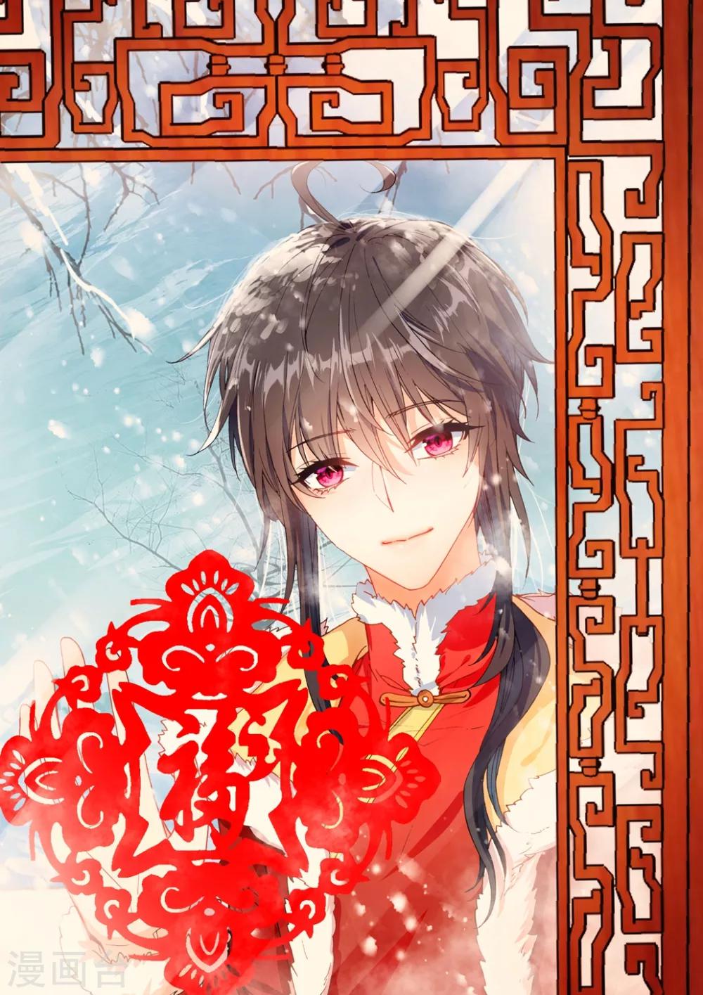 76 双花红棍（中）-第211话