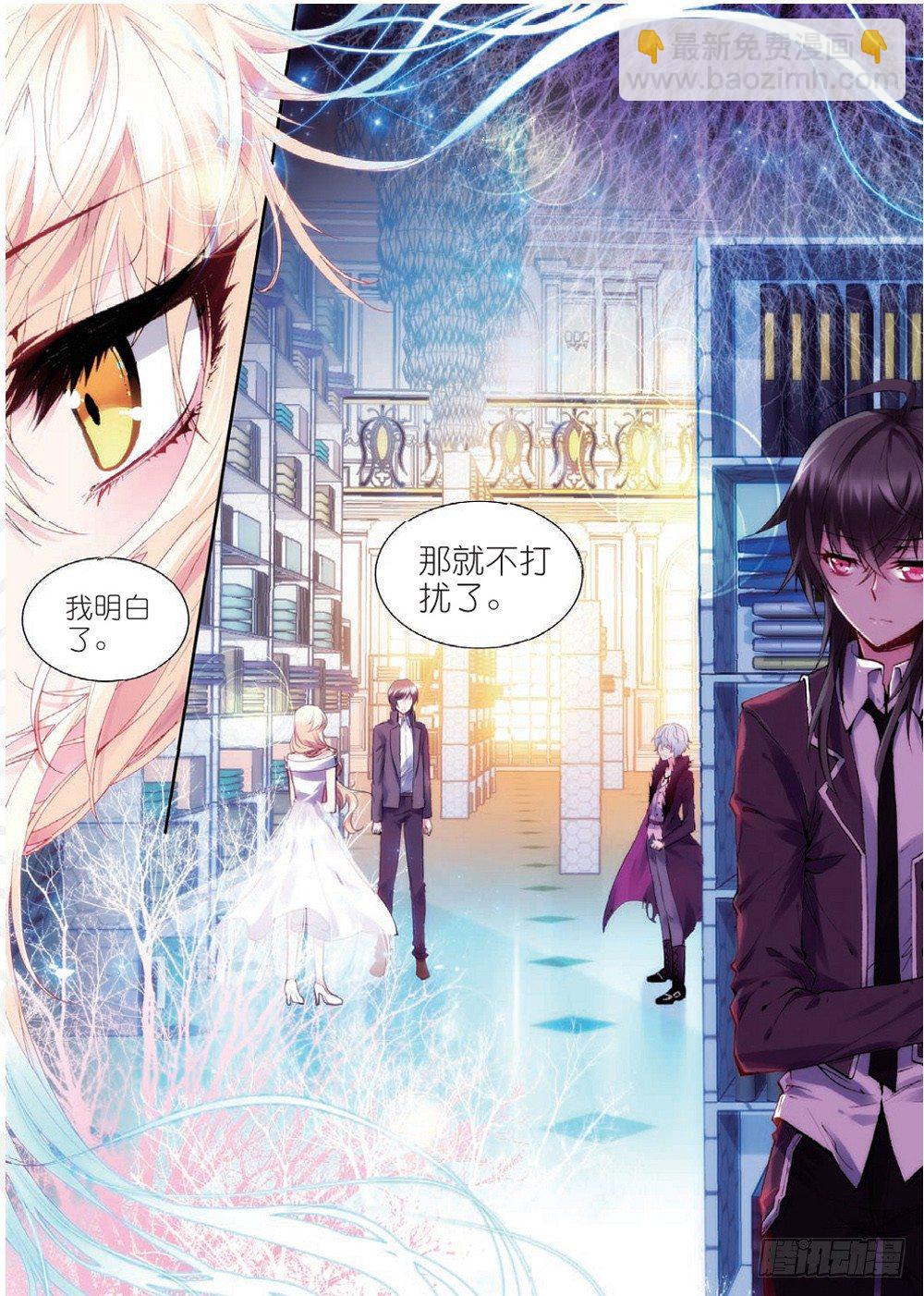 17 红鹰（下）-第51话