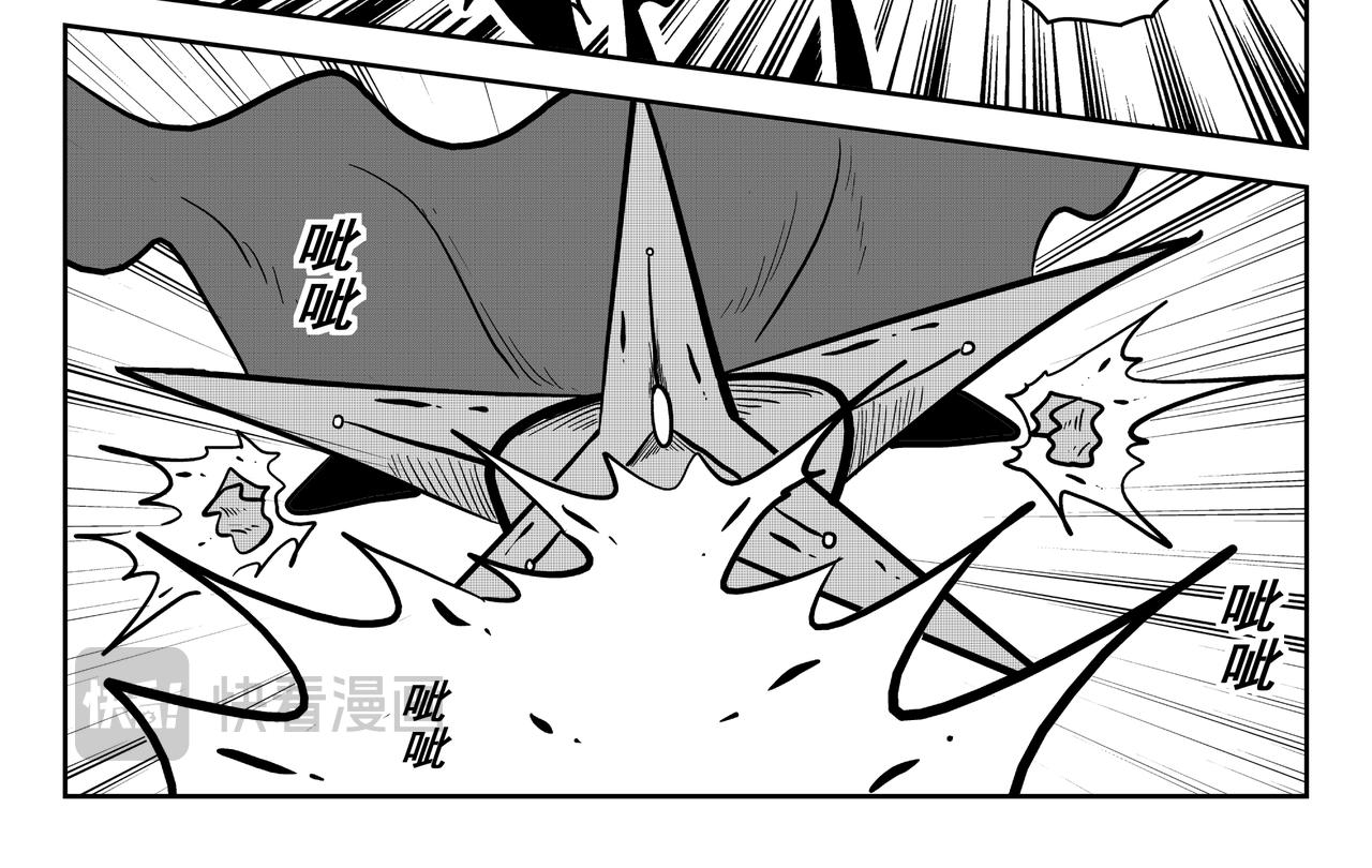 夸父山顶之战(1/2)-第31话