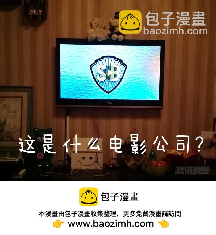 🍹活城 227,不行 第13页