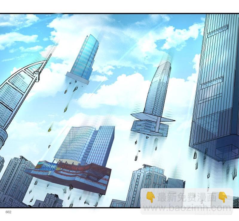 🍹活城 活城自杀？ 第18页