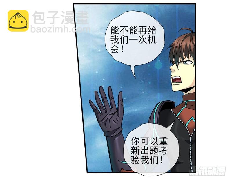 🍹活城 强化训练 第13页