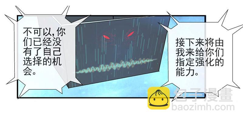 🍹活城 强化训练 第14页