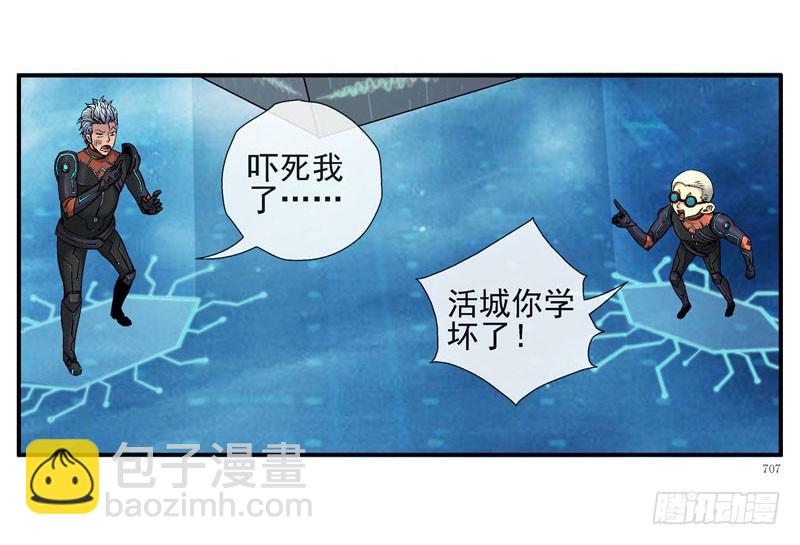 🍹活城 强化训练 第16页