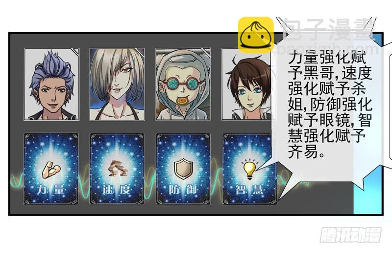 🍹活城 强化训练 第17页