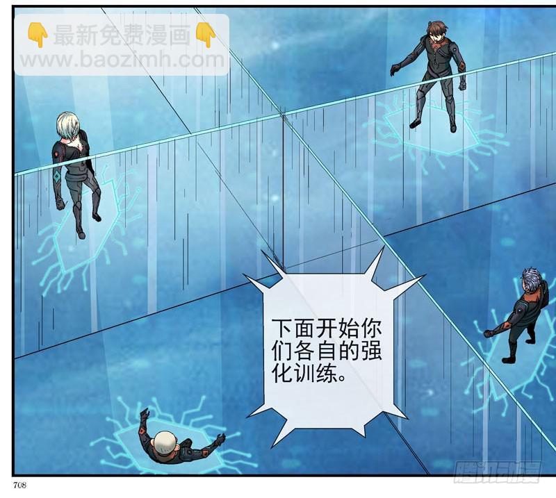 🍹活城 强化训练 第18页