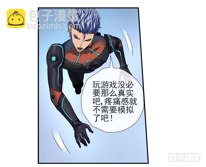 🍹活城 强化训练 第21页