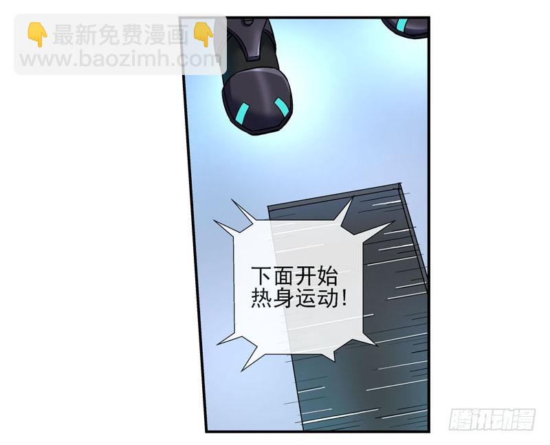 🍹活城 强化训练 第22页