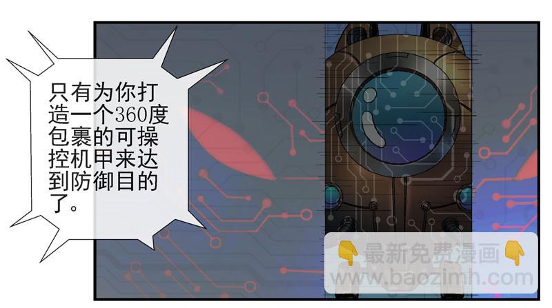 🍹活城 强化训练 第26页