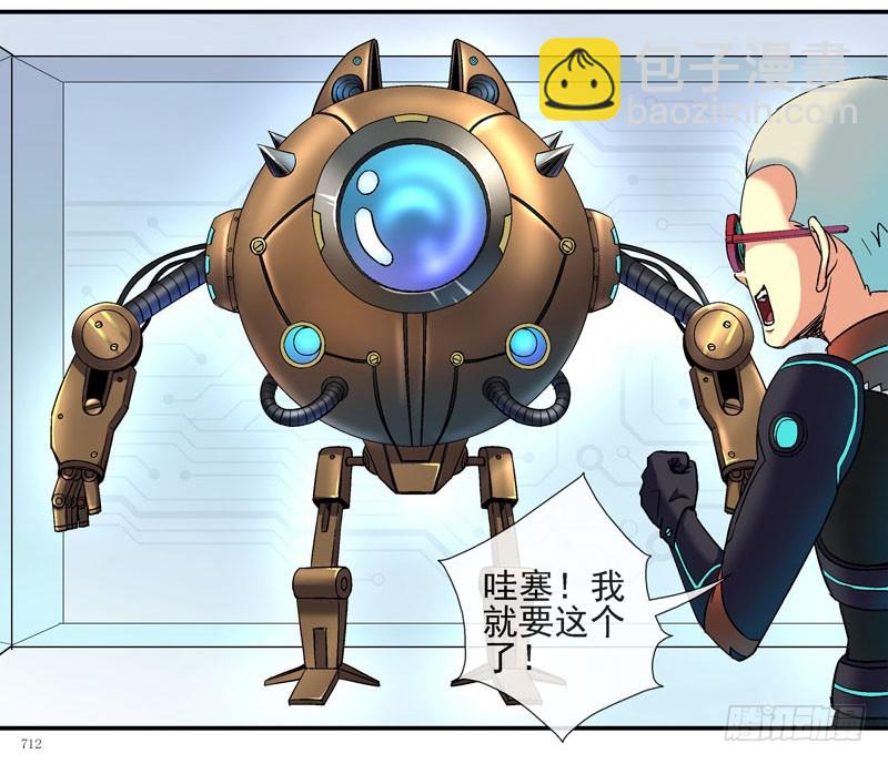 🍹活城 强化训练 第27页