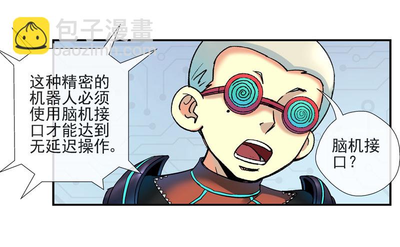 🍹活城 强化训练 第28页