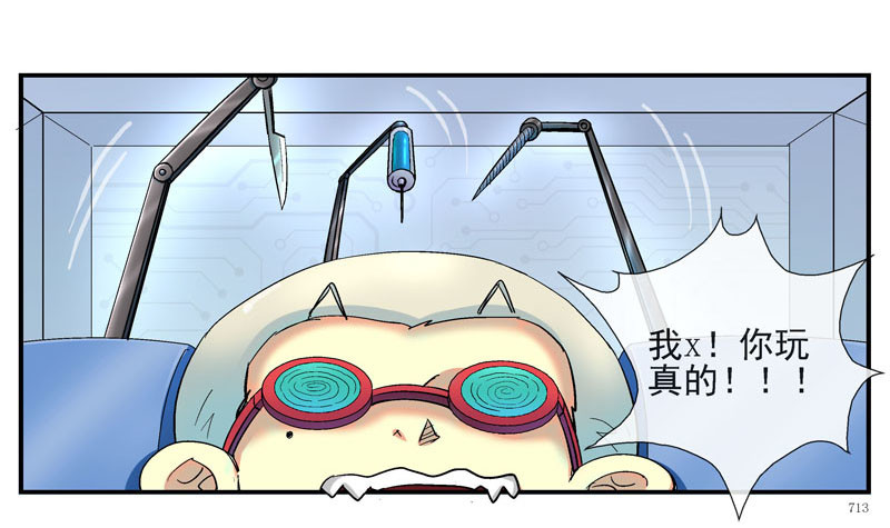 🍹活城 强化训练 第30页