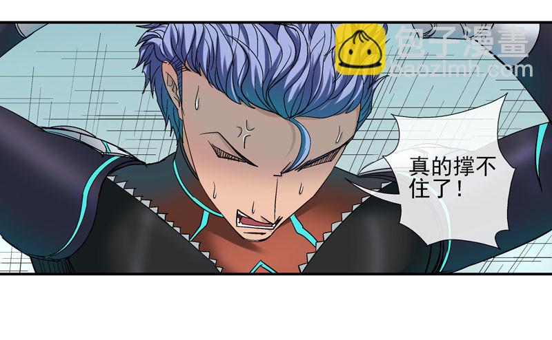 🍹活城 杀城组的玩命强化进程 第13页