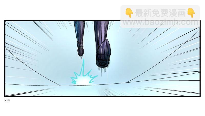 🍹活城 杀城组的玩命强化进程 第24页