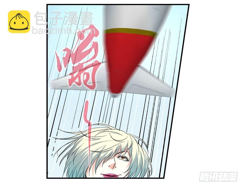 🍹活城 杀城组的玩命强化进程 第26页