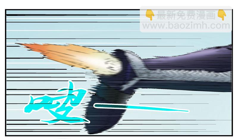 🍹活城 杀城组的玩命强化进程 第28页