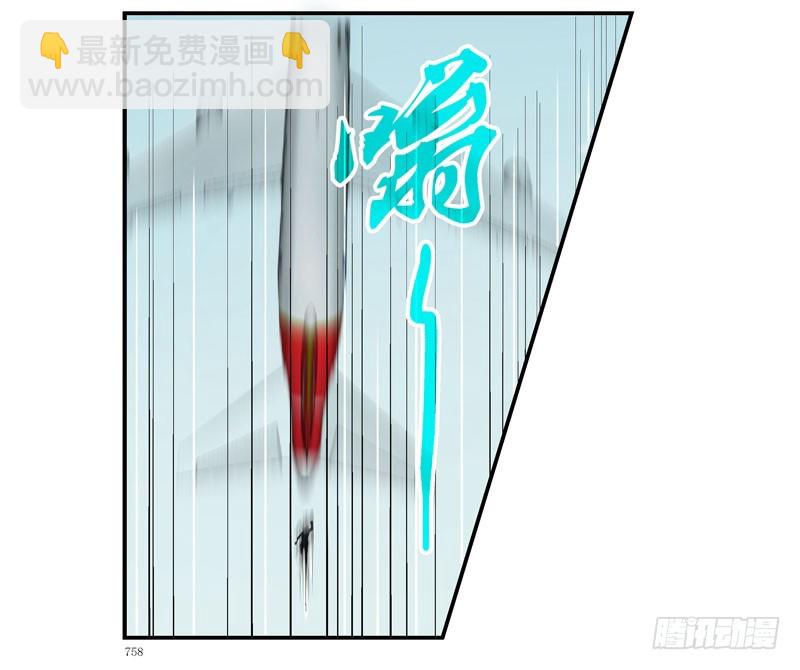 🍹活城 杀城组的玩命强化进程 第29页