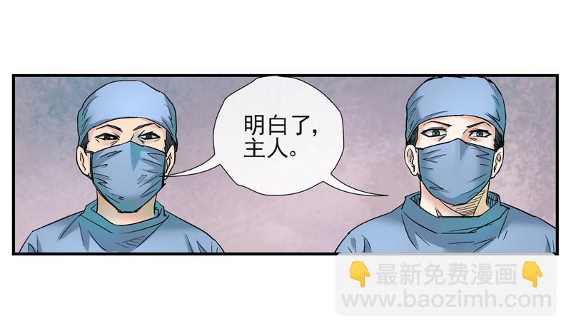 🍹活城 什么是原子积木 第15页