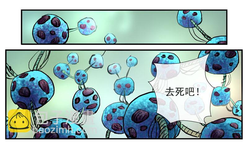 🍹活城 什么是原子积木 第17页