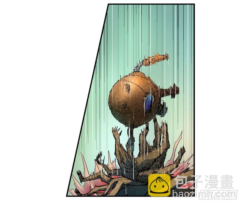 🍹活城 什么是原子积木 第19页