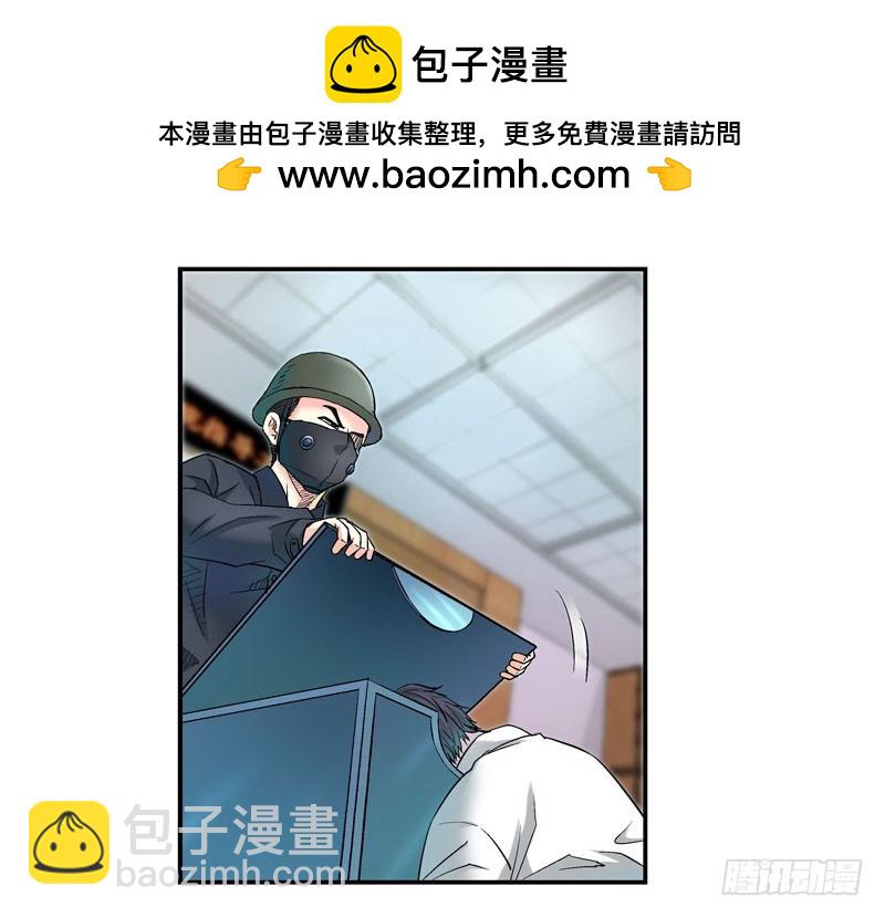 🍹活城 什么是原子积木 第2页