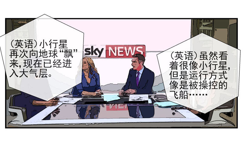 🍹活城 2，大球 第1页