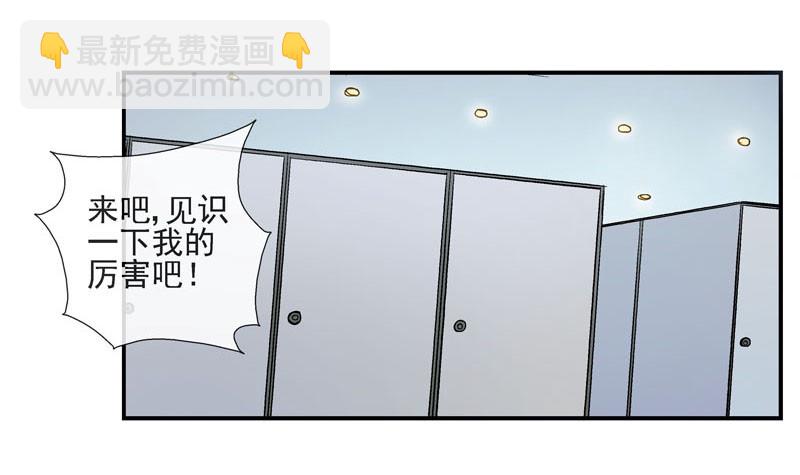 🍹活城 10，飞机炸弹 第5页
