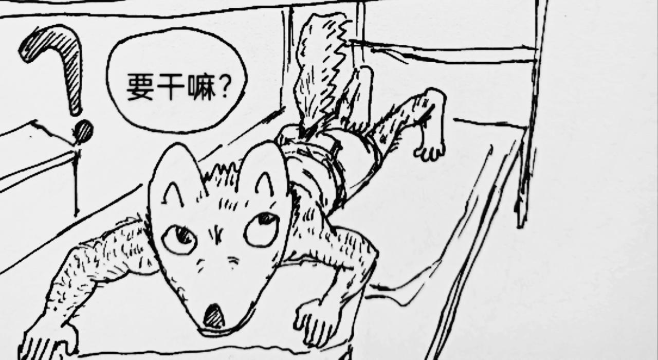 狼人护士-第31话