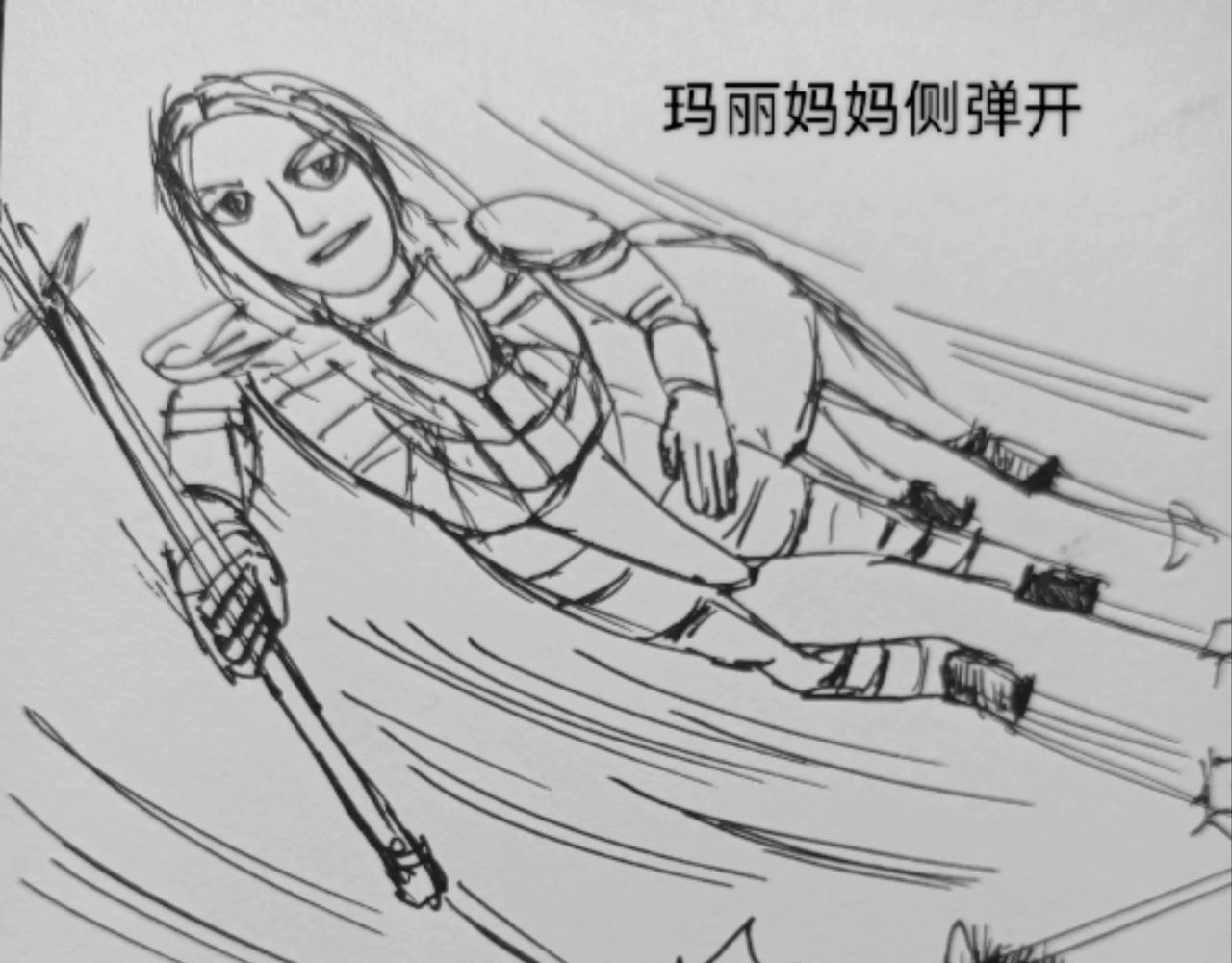 玛丽妈妈全副武装-第43话