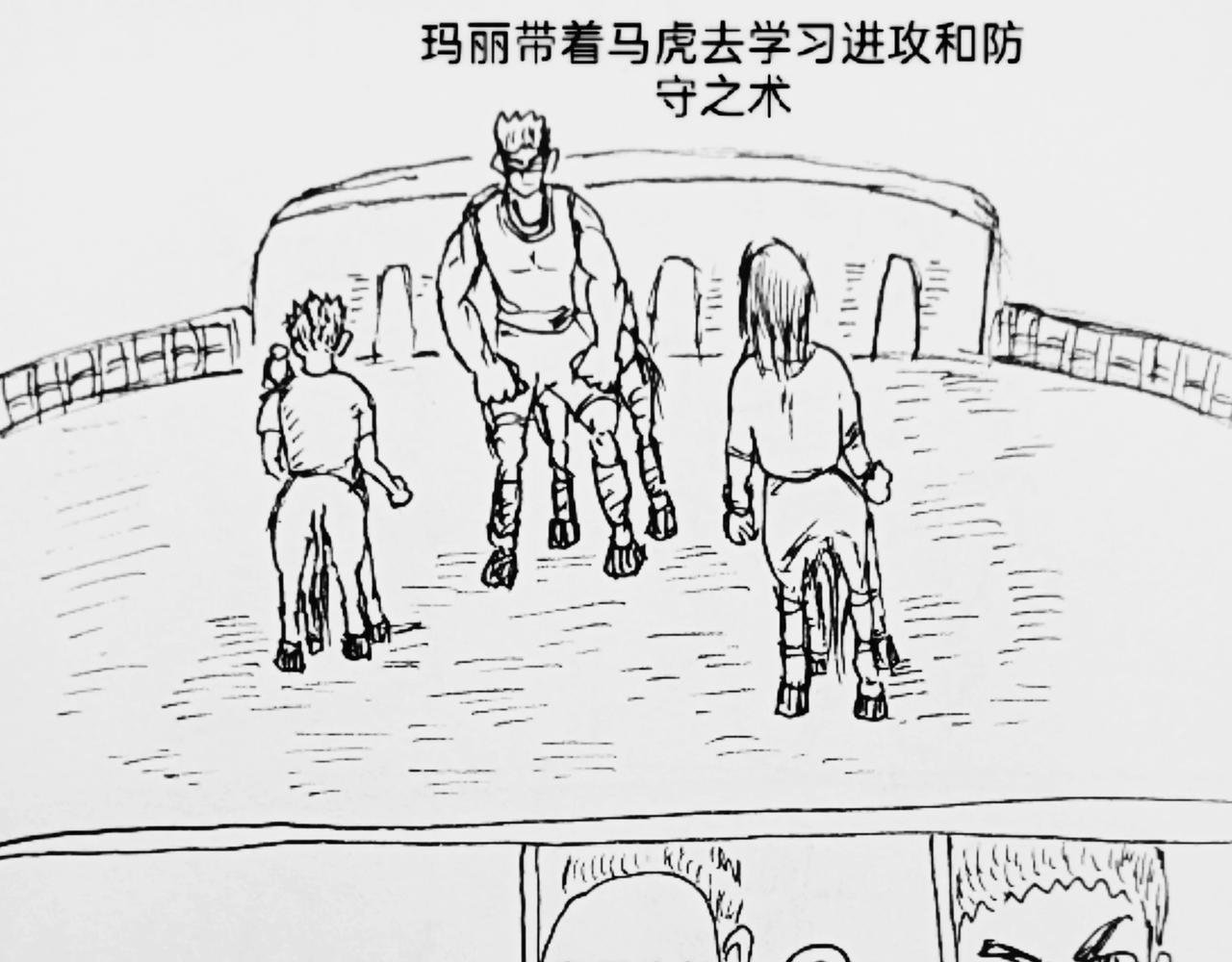 圆形飞船设计方案-第39话