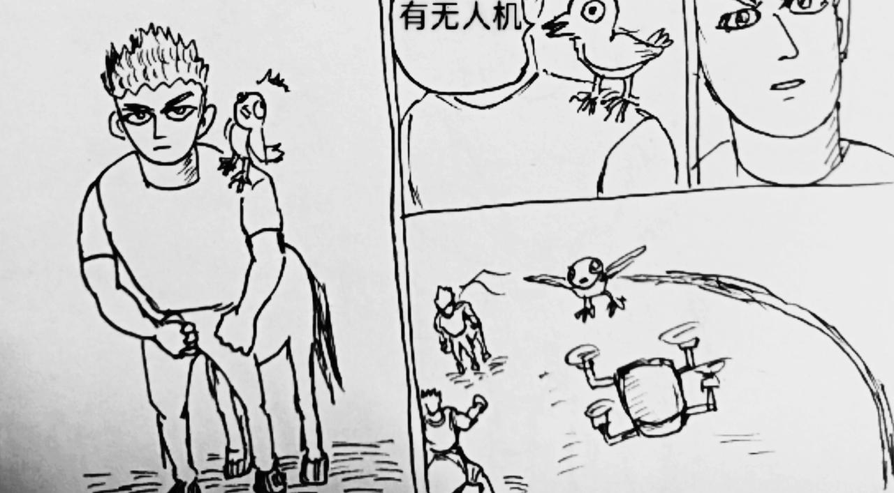 圆形飞船设计方案-第39话