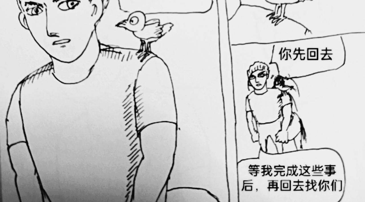 圆形飞船设计方案-第39话