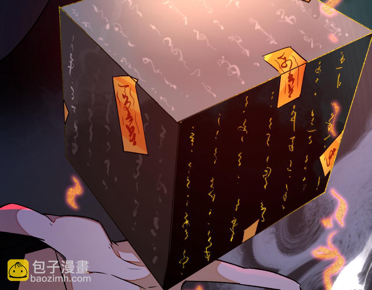 第一话 复生(1/4)-第1话