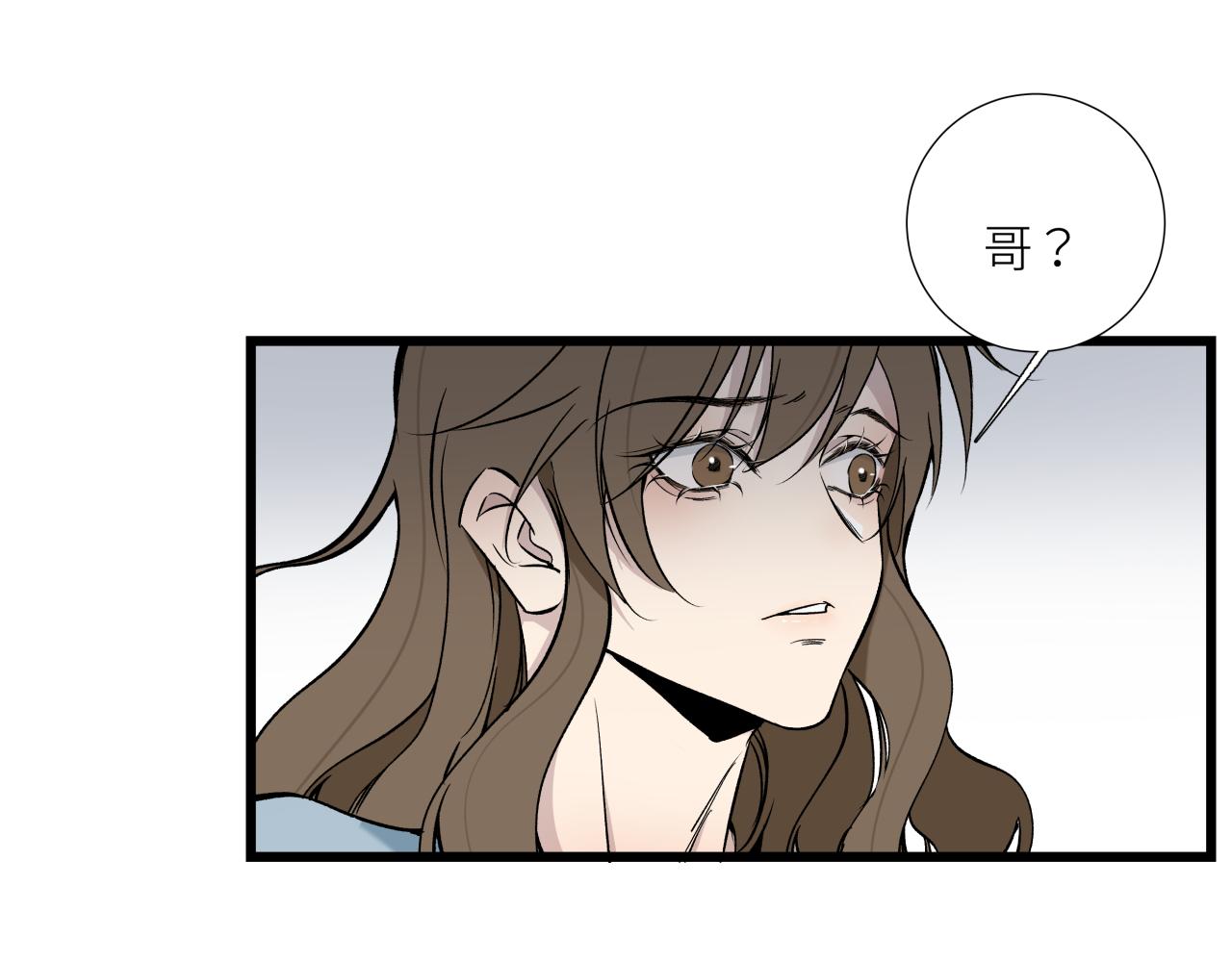 第十一话 插曲(1/2)-第13话