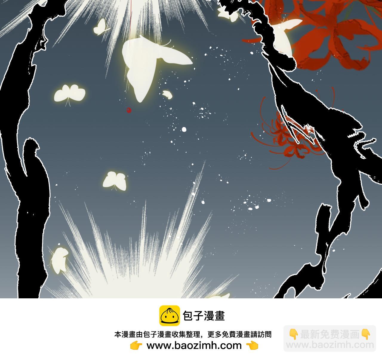第十三话 起势(1/2)-第15话