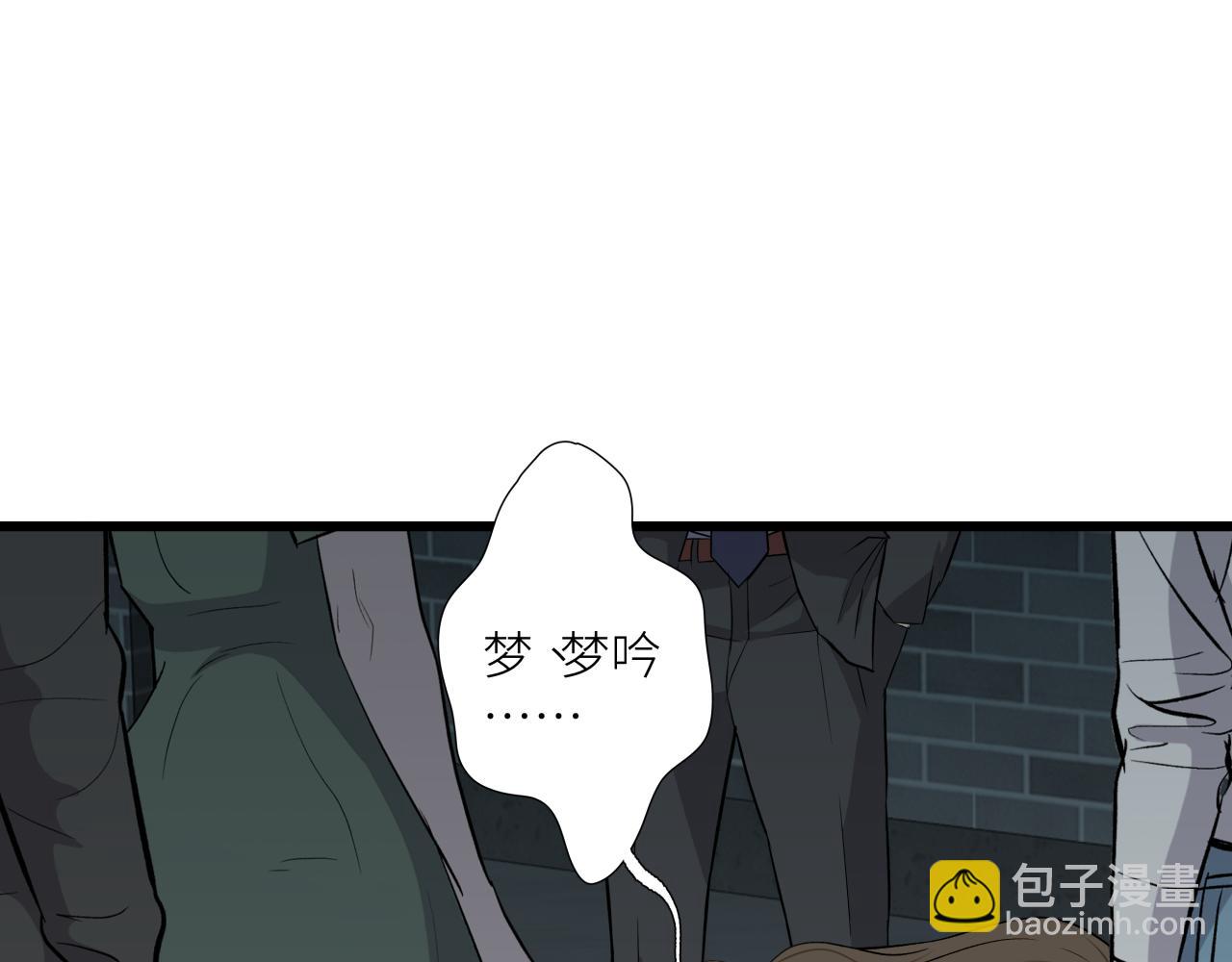 第十五话 死亡(1/2)-第17话