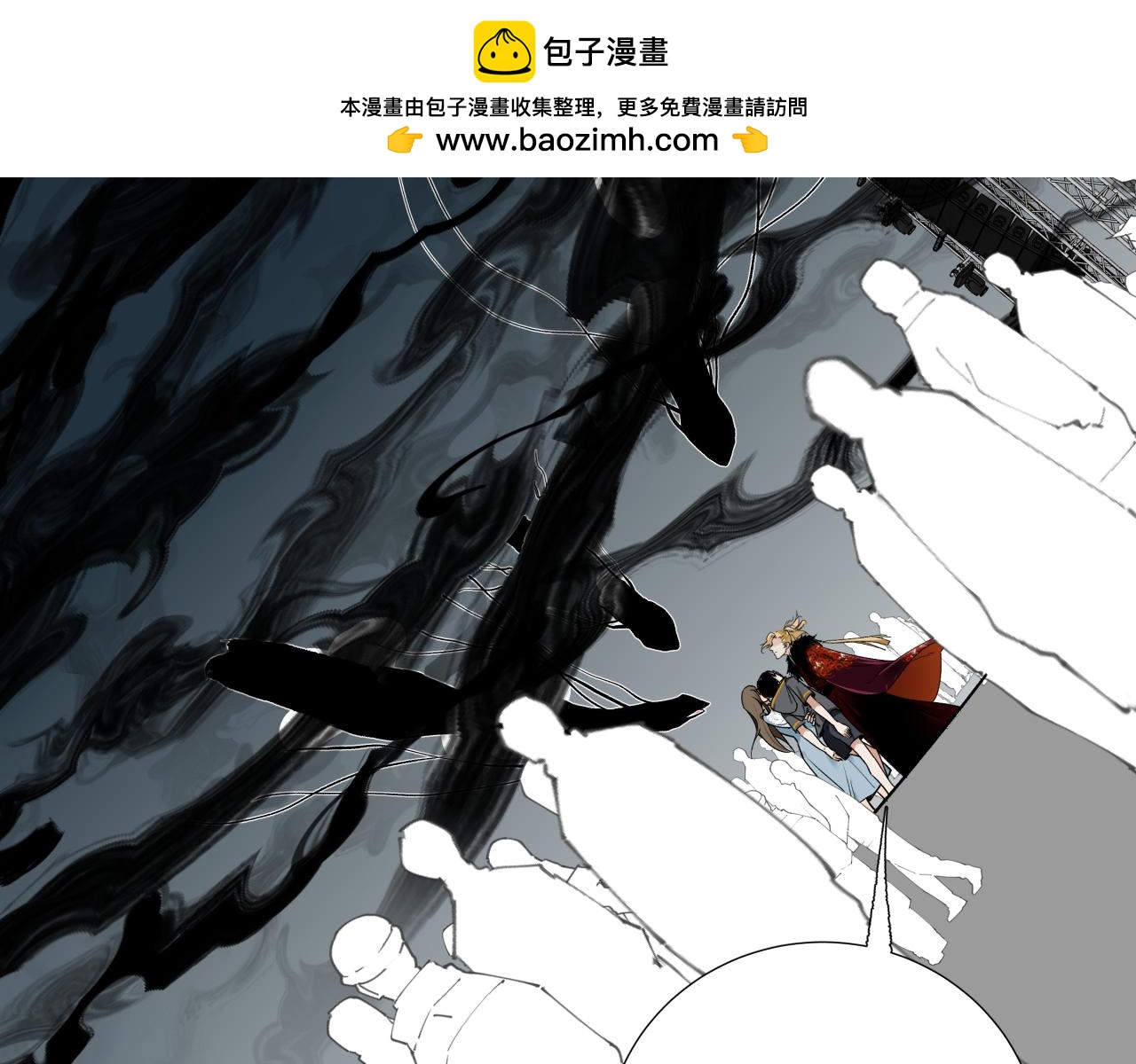 第十八话 代价(1/2)-第21话