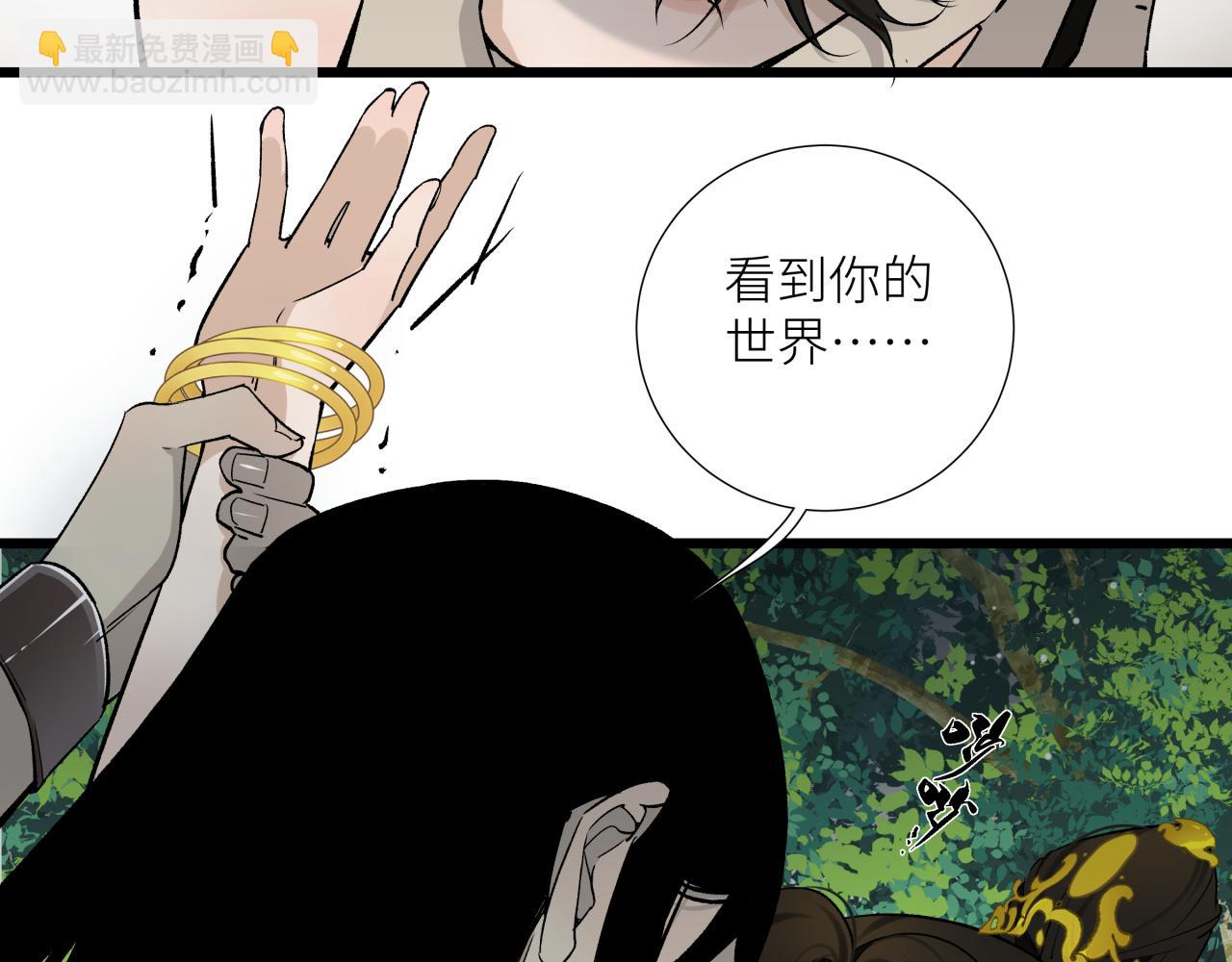 第十八话 代价(1/2)-第21话