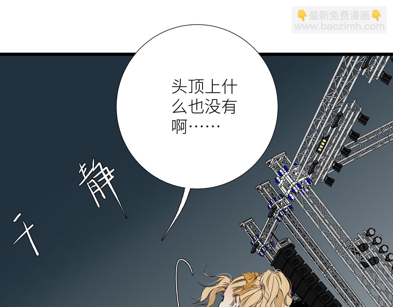 第十八话 代价(1/2)-第21话