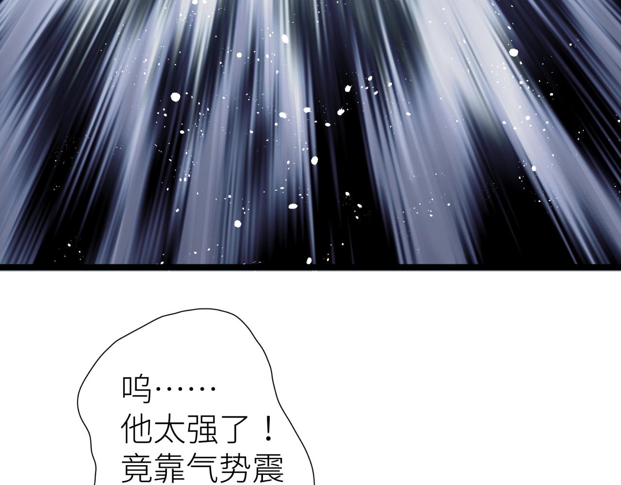 第三话 头七(1/2)-第3话