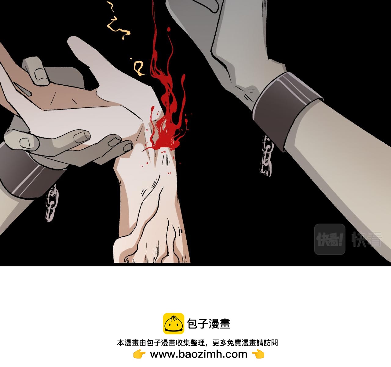 第三话 头七(1/2)-第3话