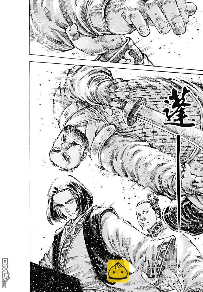 第478回 司马八达-第107话