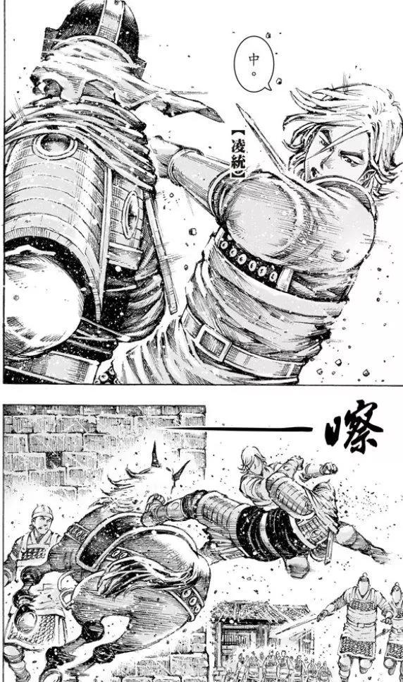 第505回 事异备变-第135话
