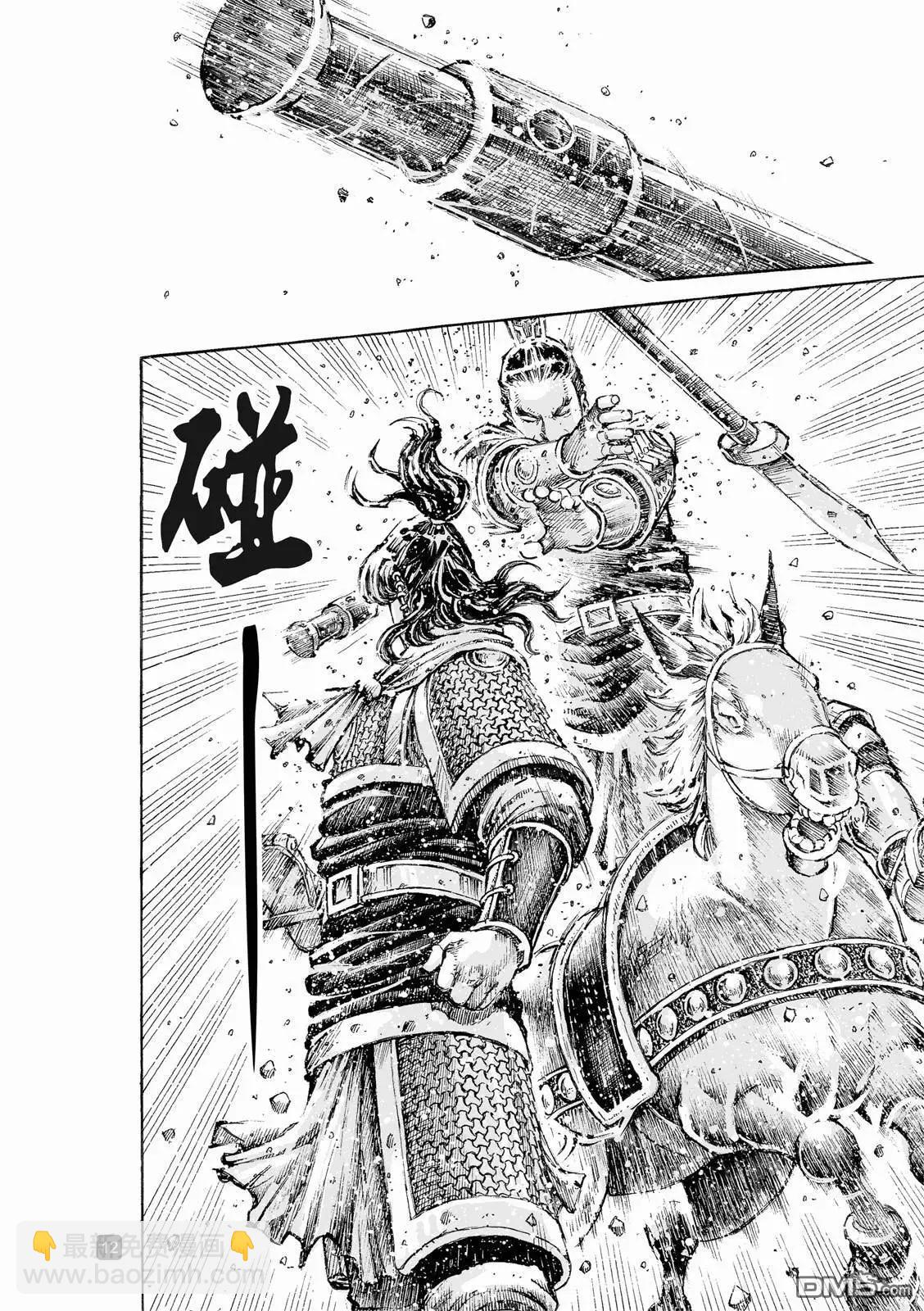 第519回 常山独龙-第151话
