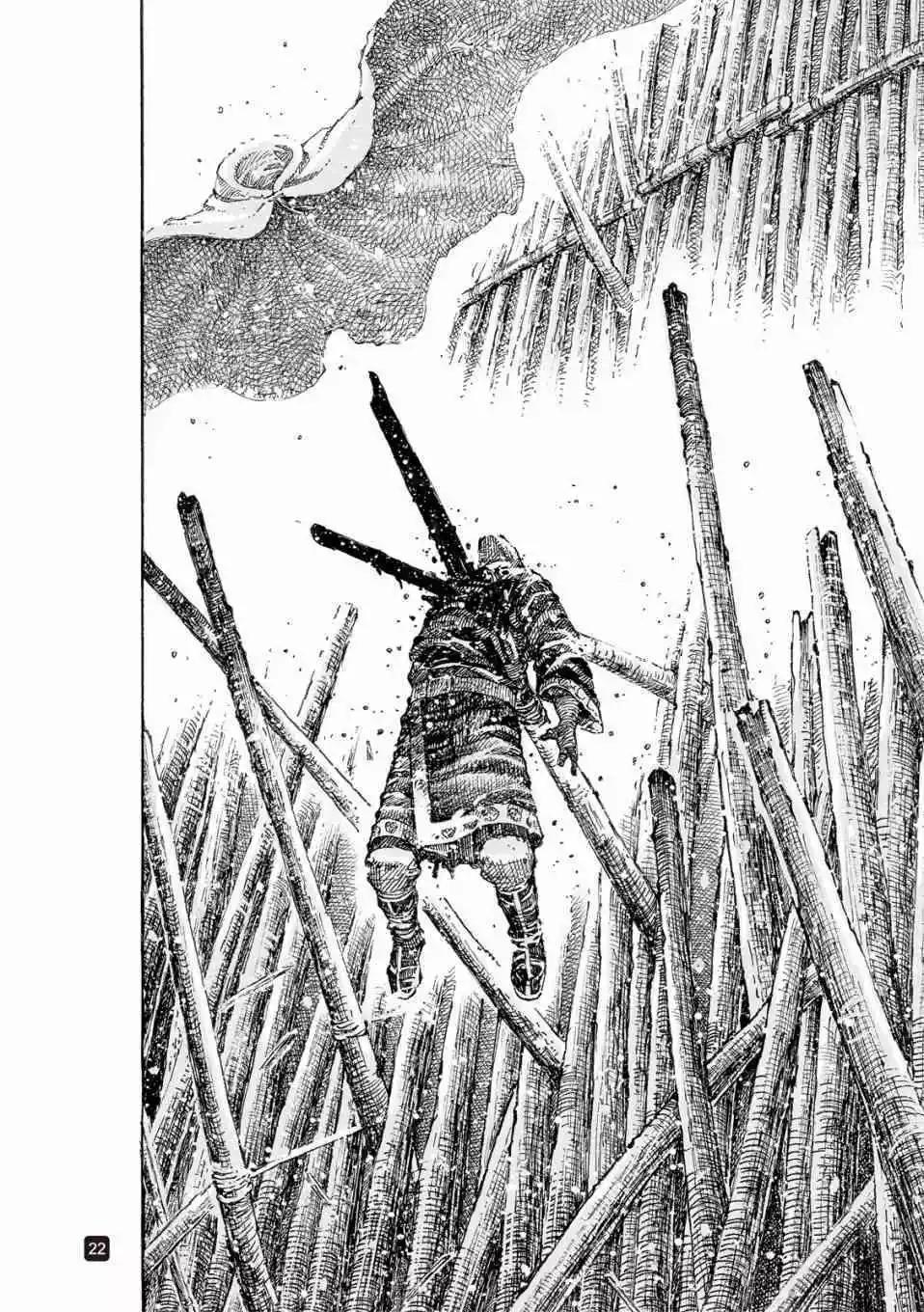 第533话-第165话