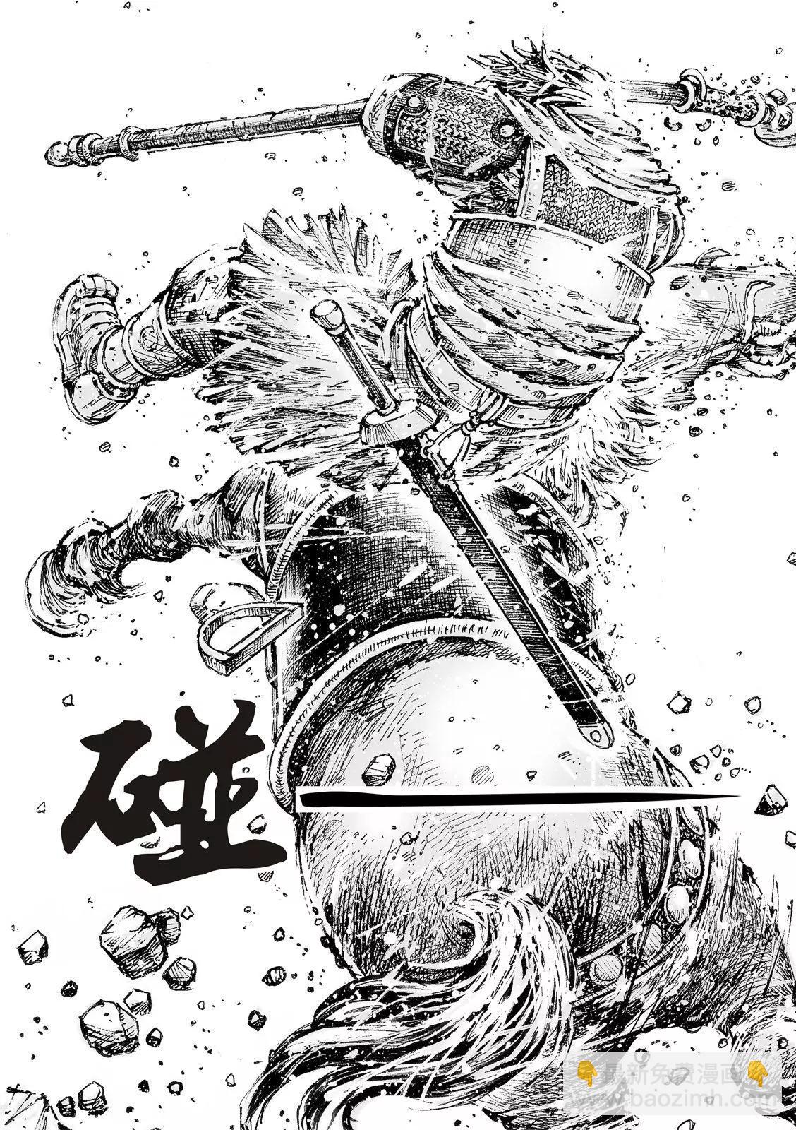 第549话-第181话