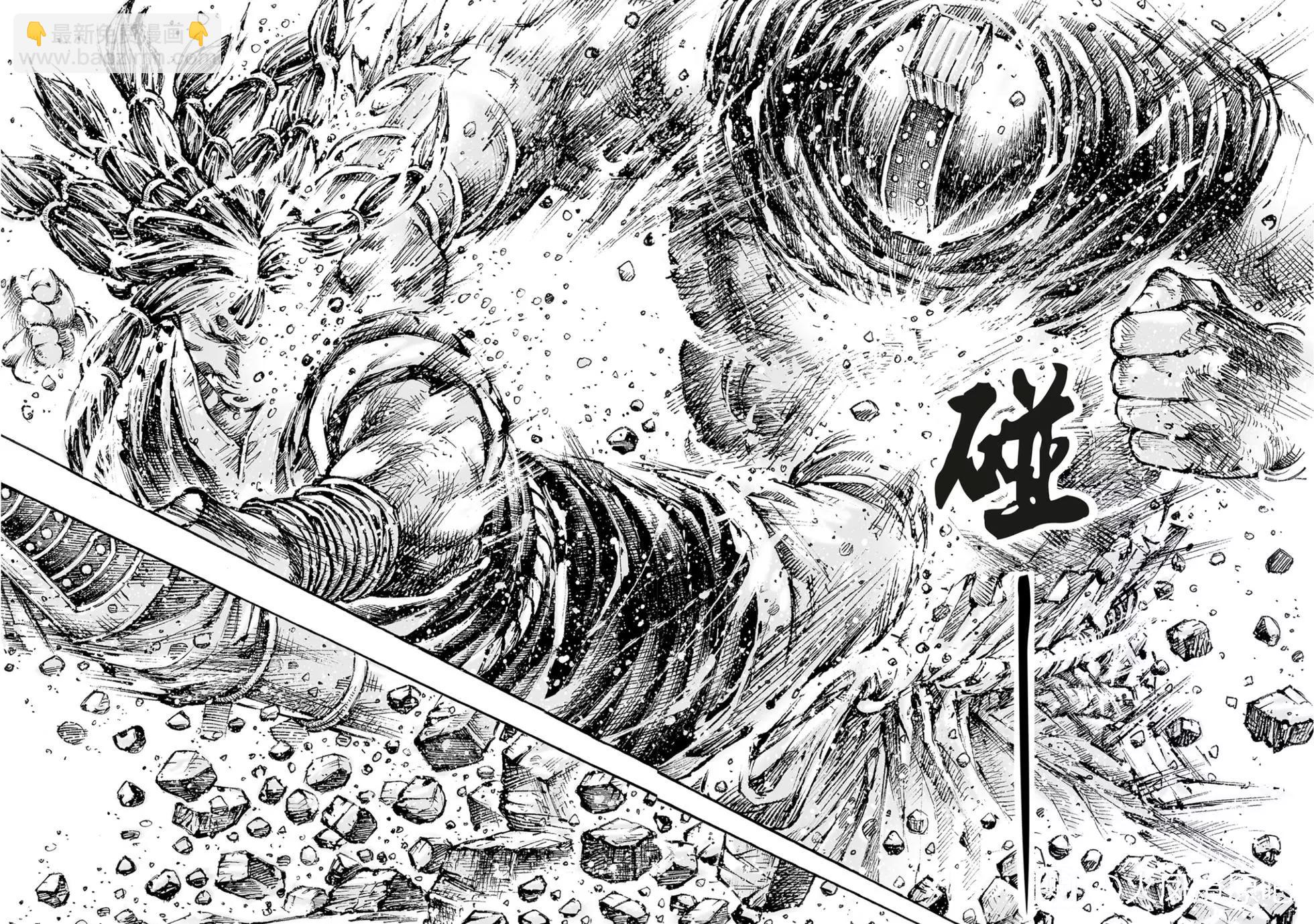 第556话-第185话