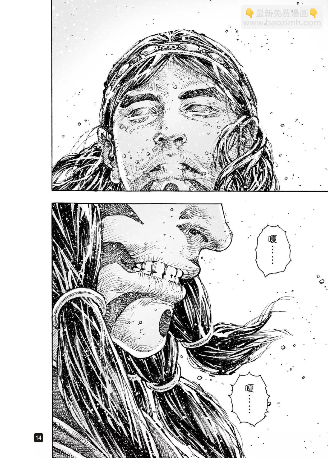 第562话-第191话