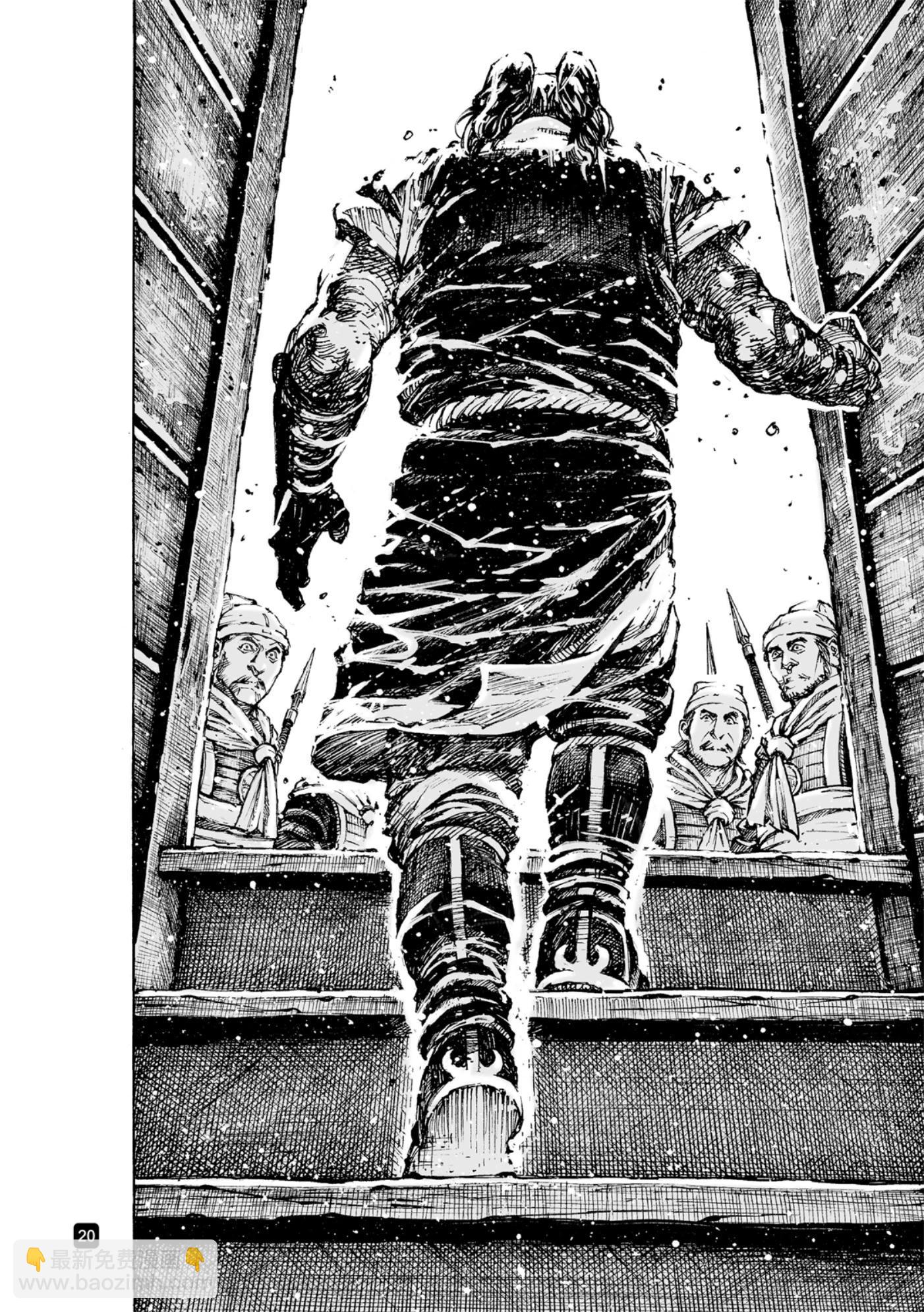 第583话-第221话