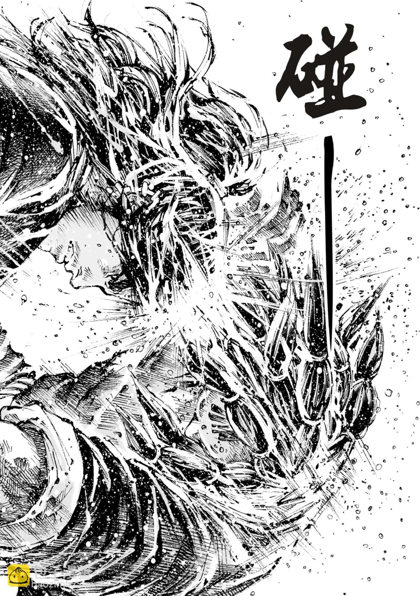 第596话-第237话